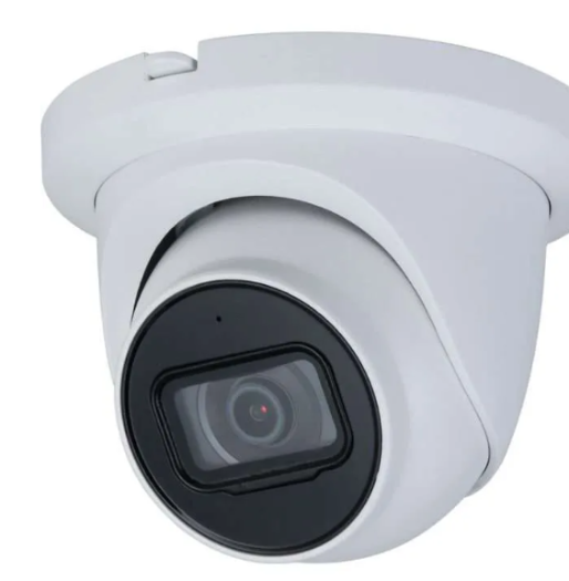 WatchTower Series 4MP AI Turret Dome Camera